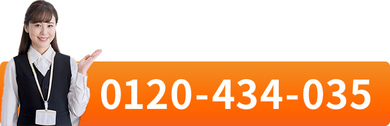 05057943231