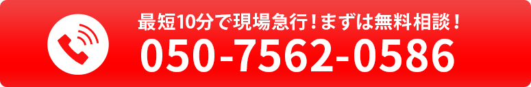05057943231