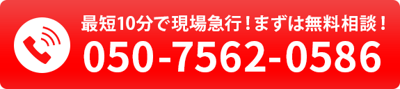 05057943231
