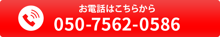 05057943231